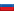 Russia flag